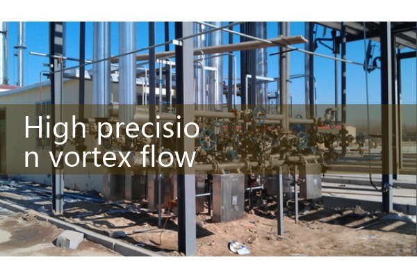 High precision vortex flowmeter